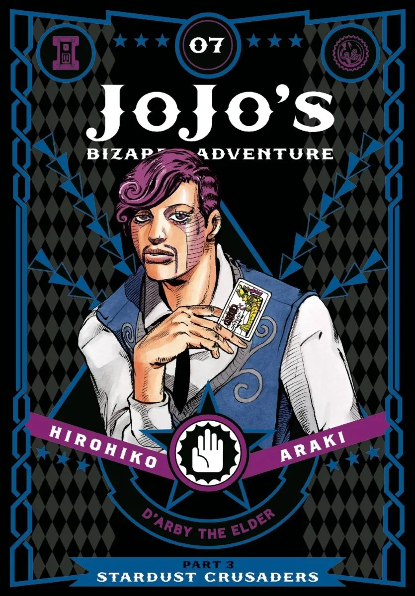 JoJo's Bizarre Adventure: Part 3 Stardust Crusaders HC Vol 07
