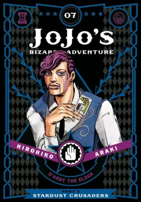 JoJo's Bizarre Adventure: Part 3 Stardust Crusaders HC Vol 07