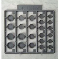 M.S.G P110R/300 Round Nozzle Large